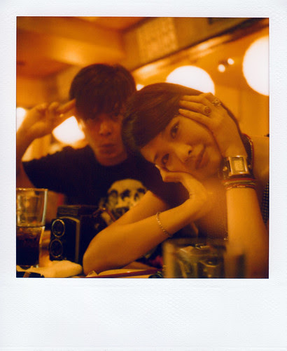 Miss You Guys Already