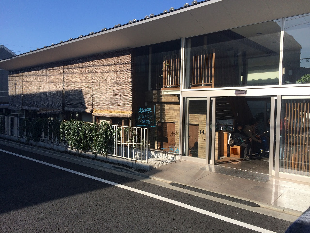 孤独のグルメ 小竹向原 まちのパーラー 熱狂的阪神ファンのスターな日常