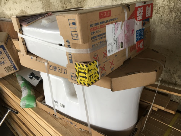 バイオトイレ 水洗トイレの便座の設置方法 廃材天国 Com