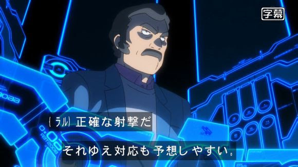 心得 Gundam Bf第三話full Package 劇透慎入 鋼彈哈啦板 巴哈姆特