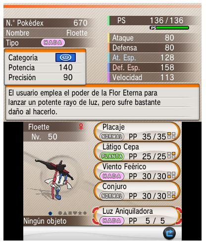 Azのフラエッテの種族値と色違い画像 ポケパルレ 戦闘動画や進化について ポケモン剣盾 ソードシールド 攻略 最新情報 Pokemon Times
