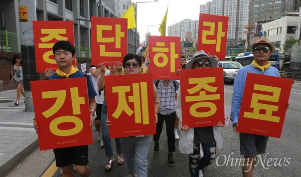 기사 관련 사진