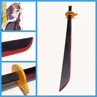 精霊使いの剣舞 レスティア アッシュドール 闇の魔剣 真実を貫く剣 ヴォーパル ソード コス用具 装備 コスプレ道具 通販 Buycos Com