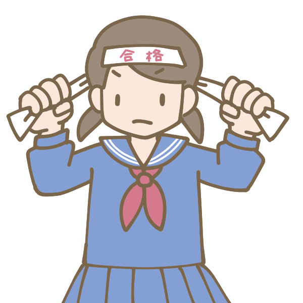 合格ハチマキを締める女の子のイラスト かわいいフリー素材が無料のイラストレイン