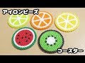√1000以上 ディズニー アイロン ビーズ 簡単 292002