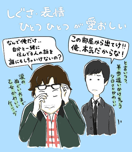 イメージ