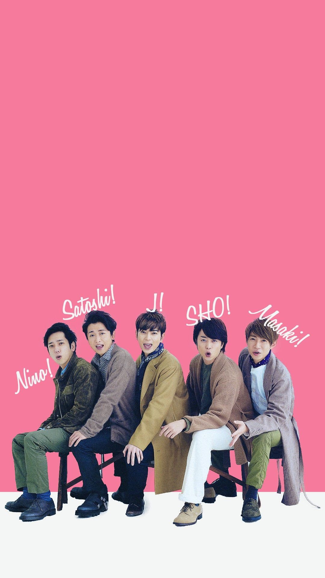 70以上 おしゃれ 嵐 画像 壁紙 ヤカンザウォール
