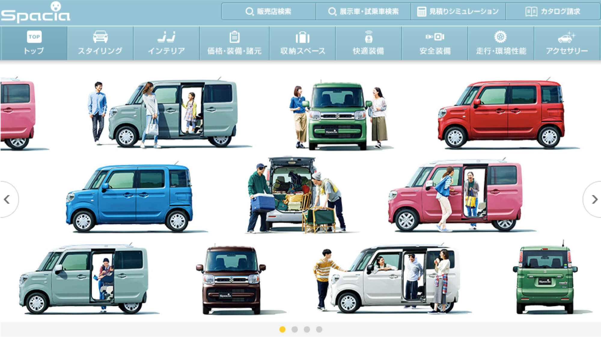 燃費の良い軽自動車ランキングをtop10形式で発表 K Spec Now