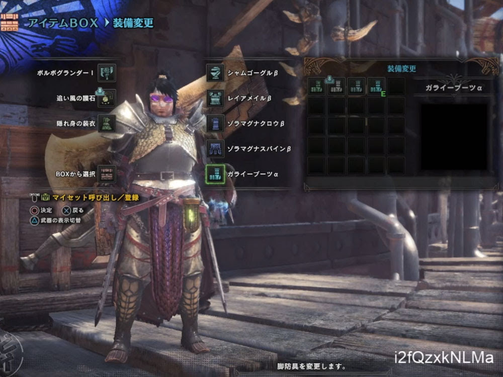 闘技大会 狩猟王のコイン ブリゲイド Mhw
