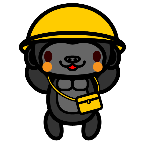 かわいいバナナを食べるゴリラの無料イラスト 商用フリー オイデ43
