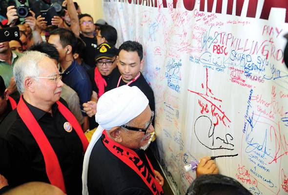 Himpunan solidariti ummah untuk Rohingya dapat perhatian OIC - PM Najib