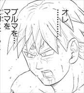 太蔵もて王サーガ 太蔵もて王サーガ 全8巻 ネタバレ感想 ジョジョを日本一パロったギャグ漫画 全8巻 ネタバレ感想 ジョジョを日本一パロったギャグ漫画 バズマン