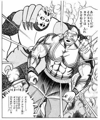 イメージ