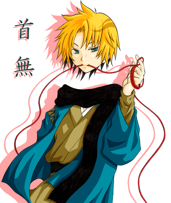 首無イラスト ぬら孫fan