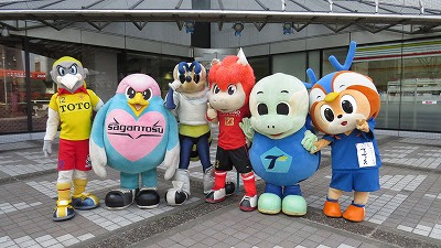 九州６クラブのマスコットが集合 Pr大作戦 アビスパ福岡 スタッフブログ
