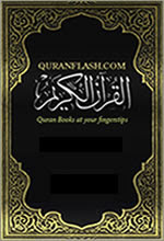 ebook