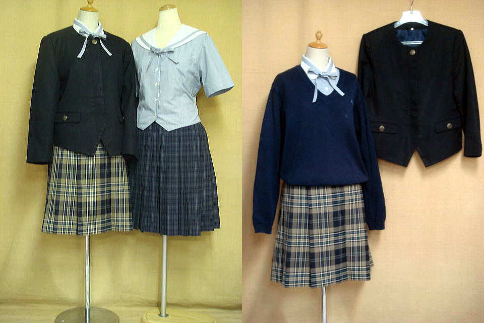 絶滅させる 年齢 特異性 全国 高校 制服 Fhrsadvice Com