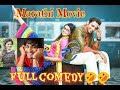 Marathi Comedy Full Movie 2019.