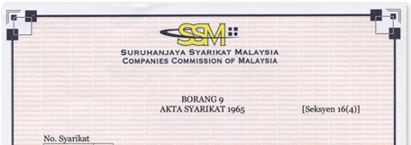 About Us - Our Licenses  Suruhanjaya Syarikat Malaysia/ Companies 