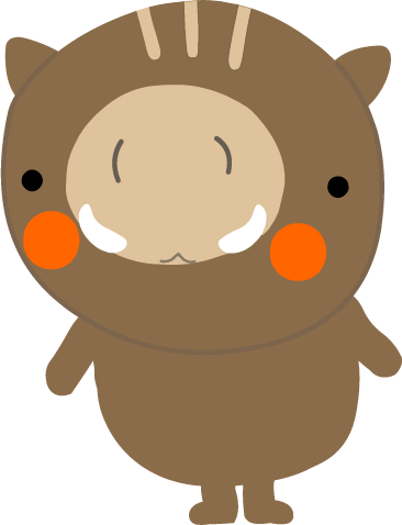 イノシシとうりぼうのイラスト 無料イラスト フリー素材