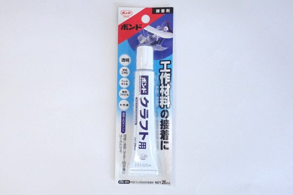 ペットボトル 発泡スチロール工作の接着に ボンド クラフト用 接着剤 100均 セリア