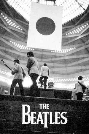 51年前の今日 ビートルズが初来日 武道館公演の全曲完全解説 大人のmusic Calendar 大人のミュージックカレンダー
