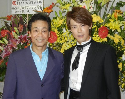 清水良太郎の嫁は誰 結婚した嫁の顔と画像は Tsuru 蔓