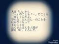 √無料でダウンロード！ ゴルゴ 松本 名言 208867-ゴルゴ 松本 名言