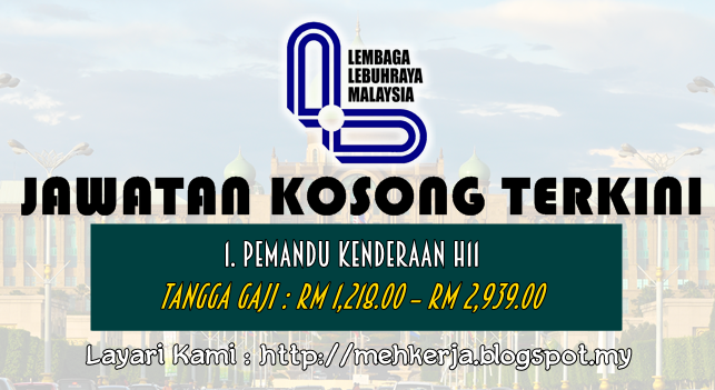 Jawatan Kosong Terkini 2016 di Lembaga Lebuhraya Malaysia (LLM)