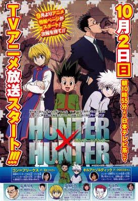 無料でアニメ動画を見たい Hunter X Hunter 11 第101 第148話 ハンター ハンター 無料 アニメ 動画
