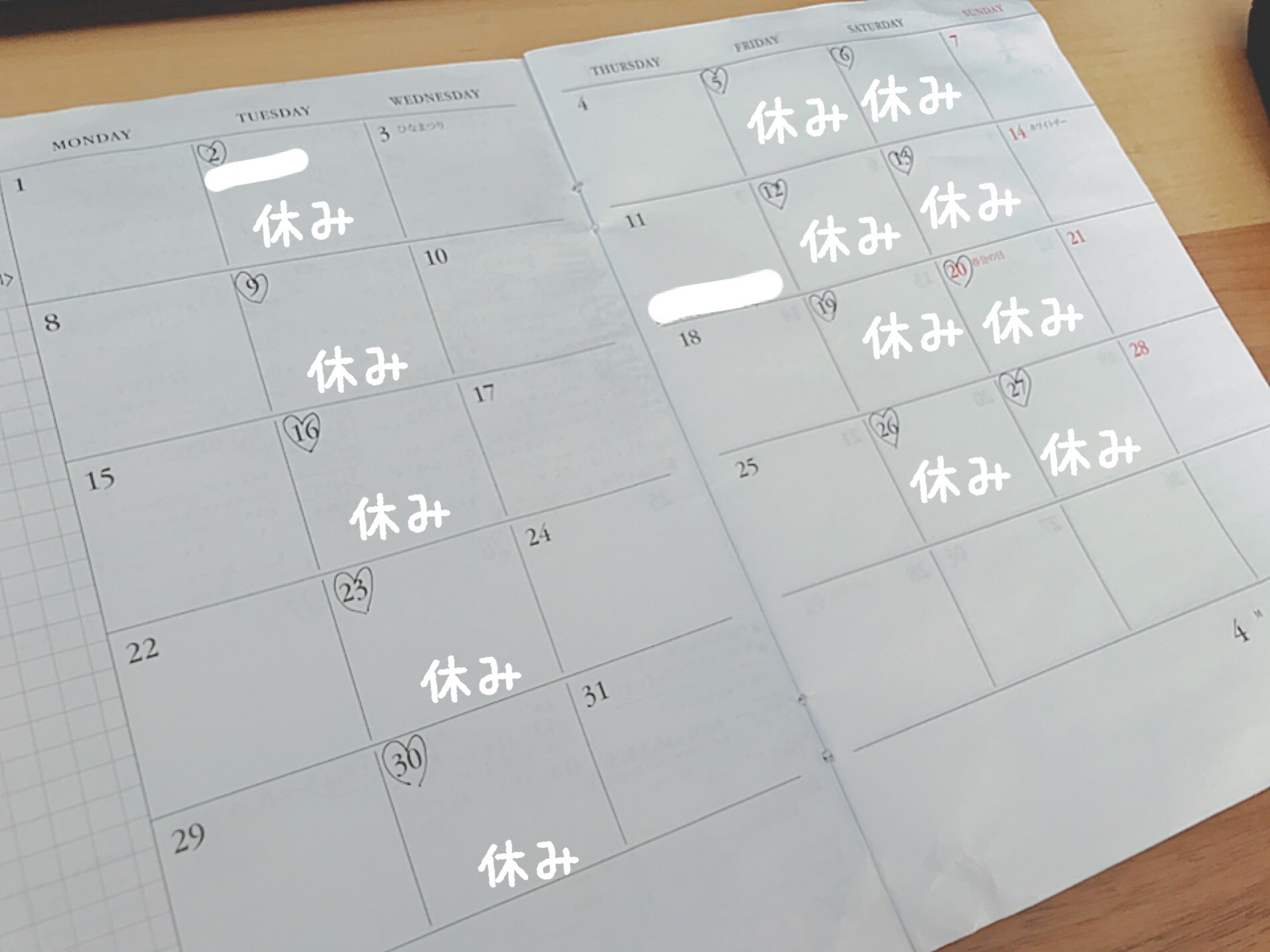 働きたくない 週休3日フリーターの月間スケジュール見せちゃいます セミリタイア こじらせ たぴ ライフ