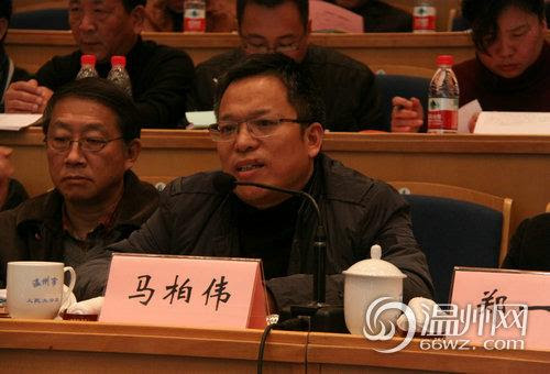组图：领导对市工商局工作汇报作现场点评