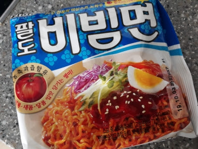 ビビン麺 パク ヘジョン韓国語教室