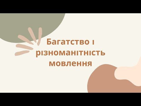Зображення