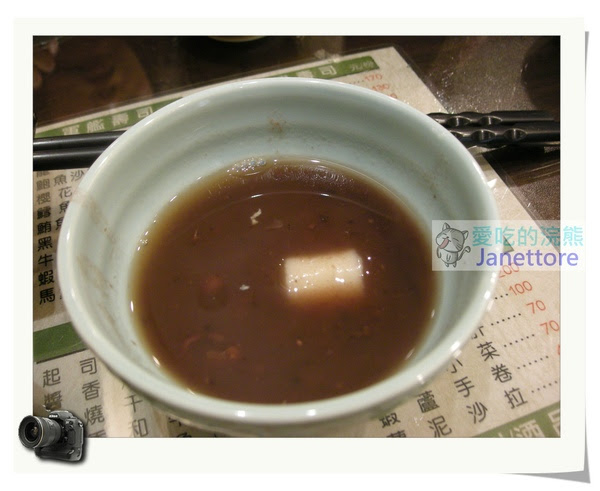DSCN2348.jpg