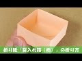 【ベストコレクション】 豆 まき ます 245174-豆まき ます 漢字