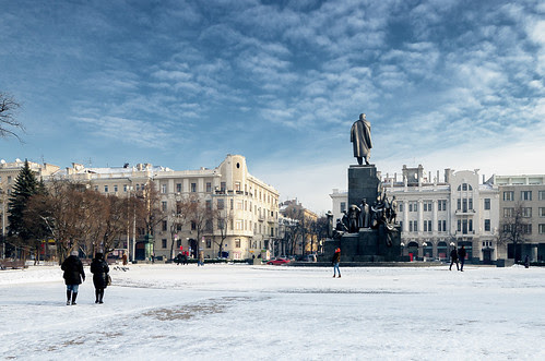 Сад Шевченко. Харьков. Украина by photochronik
