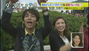 SHUIICHI - NAKAMARU PART 2012.10.07[13-16-45]
