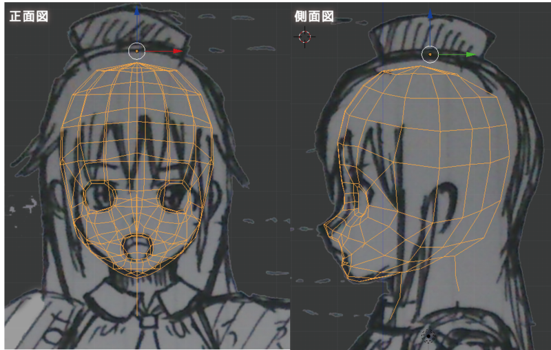 Blender で初めてのキャラクターモデリングに挑戦してみた 凹みtips