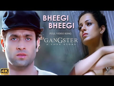 Bheegi Bheegi by James- বিগি বিগি- জেমস 