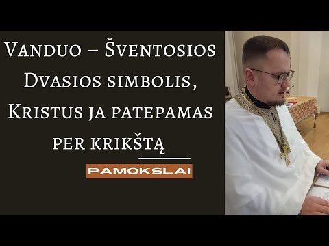 Vaizdas