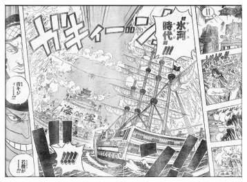 ワンピースで青キジの正体 仲間は黒ひげか革命軍かどっち Legend Anime