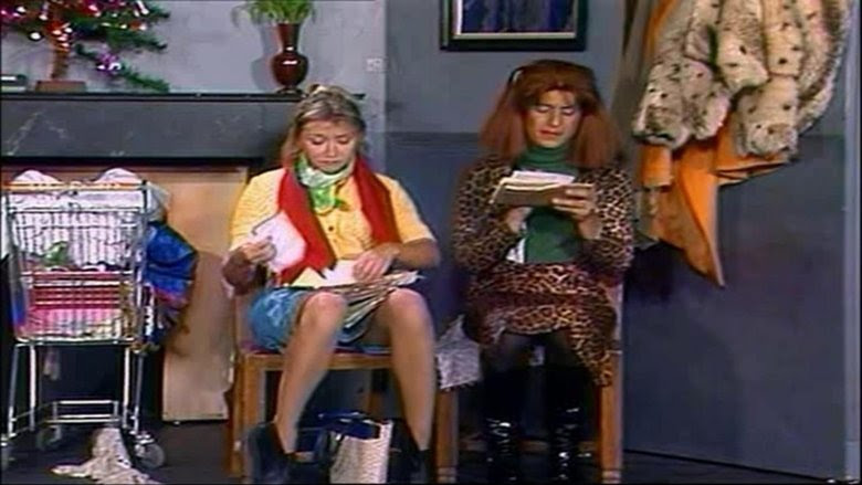 Le Père Noël est une ordure 1985 en streaming complet vf