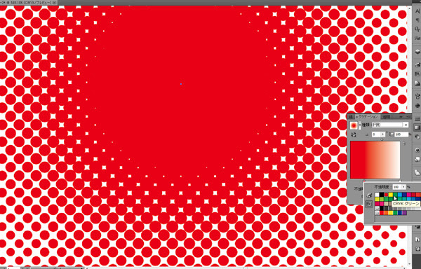 メモ Illustrator Cs 大きなドットのグラデーションを作る お