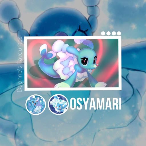 オシャマリ Wiki Pokemon Amino