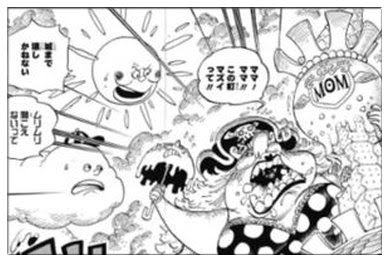 ワンピースのビッグマムの能力 ソルソルの実と天候を操る力を考察 Legend Anime