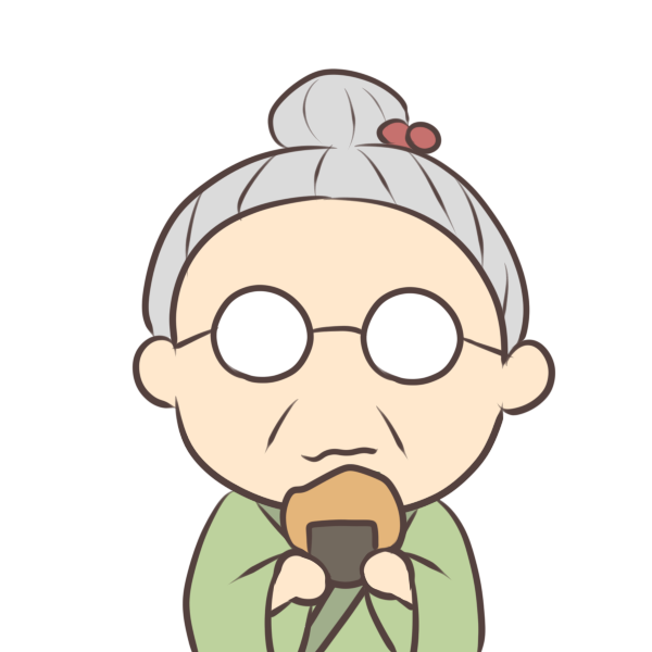 お煎餅を食べるおばあちゃんのイラスト かわいいフリー素材が無料のイラストレイン