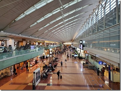 自販機 地滑小心な羽田空港ブログ