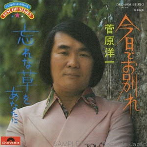 Nhkザ ヒットメーカーでの 作詞家 千家和也 を見て驚きの連続 前編 なかにし礼に魅せられて 金色の湯たんぽ