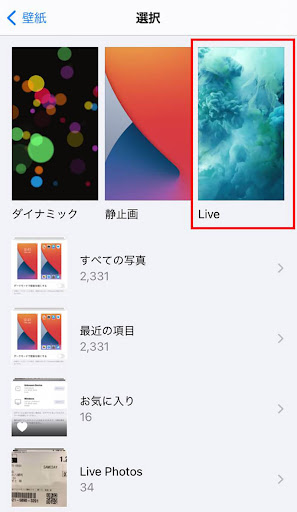 イメージ
